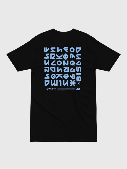 Mental Game - Heavyweight tee